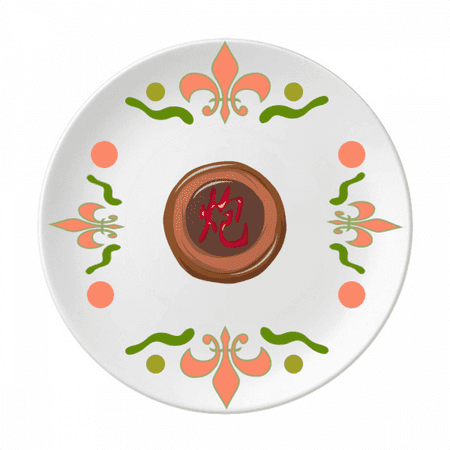 Chess Chinese Compete Cannon Text Flower Ceramics Plate Tableware Dinner Dish