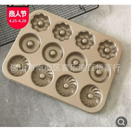 Donut Pans Silicone Donut Molds For (3 Steel Baking Carbon Baking Silicone Fancy shapes) Tin Function Cooking Bakeware Donut Pan Donut Cake Shape Mold and 12-Cavity Non-stick Round
Donut Pans Silicone Donut Molds For (3 Steel Baking Carbon Baking Silicone Fancy shapes) Tin Function Cooking Bakeware Donut Pan Donut Cake Shape Mold and 12-Cavity Non-stick Round
