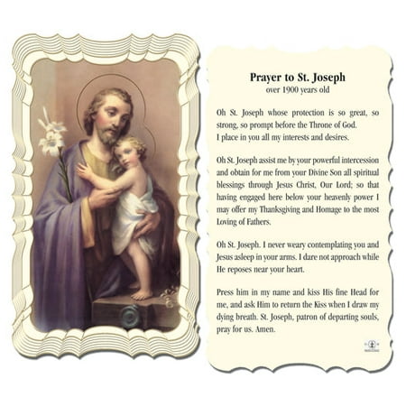 Saint Joseph Catholic Prayer Holy Card with Prayer on Back Pack of 50