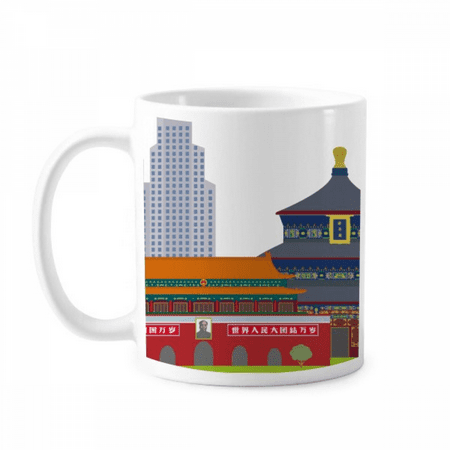China Tian anmen Temple Landmark Pattern Mug Pottery Cerac Coffee Porcelain Cup Tableware
China Tian anmen Temple Landmark Pattern Mug Pottery Cerac Coffee Porcelain Cup Tableware