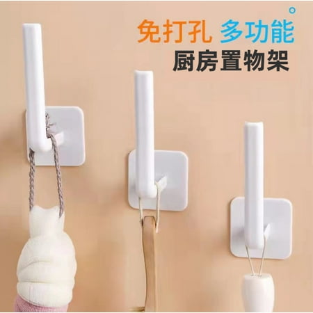 DDWD Transparent hook non-perforated sticky hook acrylic hook seamless self-adhesive hook kitchen bathroom nail-free hanging hook
DDWD Transparent hook non-perforated sticky hook acrylic hook seamless self-adhesive hook kitchen bathroom nail-free hanging hook