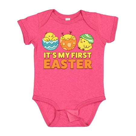 Inktastic It s My First Easter Gift Baby Boy or Baby Girl Bodysuit