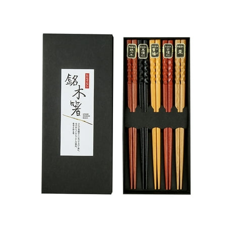 BESTYO Wooden Chopsticks Classic Japanese Natural Wood Chinese Food Tableware Chop sticks 5 Pairs
BESTYO Wooden Chopsticks Classic Japanese Natural Wood Chinese Food Tableware Chop sticks 5 Pairs