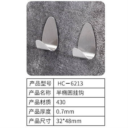 304 Stainless Steel Strong Adhesive Hook Punch Free Mini Kitchen Door Rear Bathroom Single Hook Metal Coat Hook
304 Stainless Steel Strong Adhesive Hook Punch Free Mini Kitchen Door Rear Bathroom Single Hook Metal Coat Hook