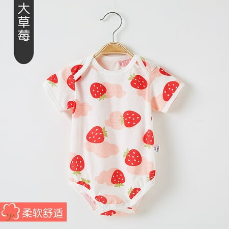 QWZNDZGR Baby Fart Wrap Summer Thin Newborn Baby Clothes Short Sleeve Romper Triangle Climbing Baby Bodysuit Outdoor Clothes
QWZNDZGR Baby Fart Wrap Summer Thin Newborn Baby Clothes Short Sleeve Romper Triangle Climbing Baby Bodysuit Outdoor Clothes