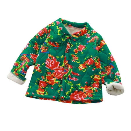 IEUIBX Toddler Girl Jacket Kids Boys Girls Chinese Ethnic Northeast Large Flower Thick Coat Jacket Winter Warm Outwear Green 11-12 Years
IEUIBX Toddler Girl Jacket Kids Boys Girls Chinese Ethnic Northeast Large Flower Thick Coat Jacket Winter Warm Outwear Green 11-12 Years