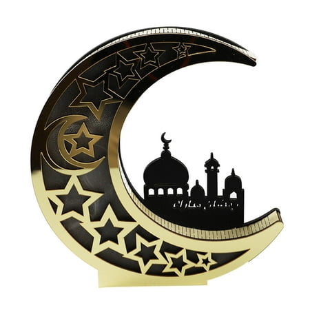 Famure Night Light|Golden Moon Light Ramadan LED Lamp Excluding Battery