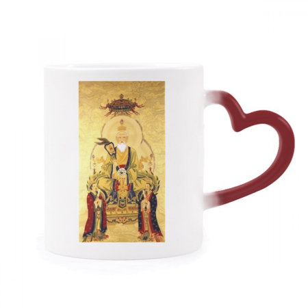 Dao Chinese God Heat Sensitive Mug Red Color Changing Stoneware Cup