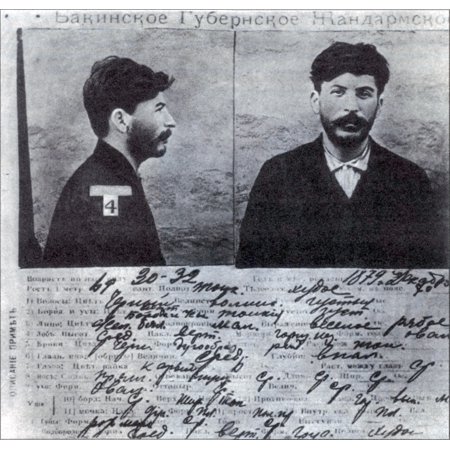 Joseph Stalin Mug Shot 1911 Stretched Canvas - Science Source (36 x 24)