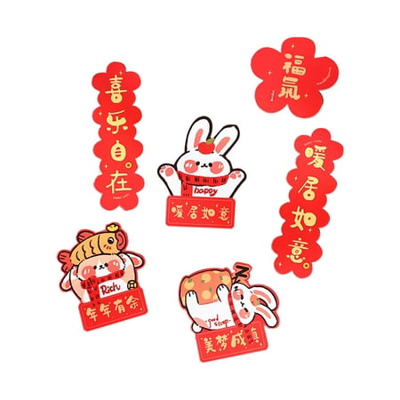 New Year Christmas Fridge Magnet | 6PCS Creative Magnetic Fridge Sticker | Cute Window Glass Kitchen Pasted Fridge Decoration||Chinese New Year Fridge Magnet | 6PCS Celebration Creative Fridge Ma
New Year Christmas Fridge Magnet | 6PCS Creative Magnetic Fridge Sticker | Cute Window Glass Kitchen Pasted Fridge Decoration||Chinese New Year Fridge Magnet | 6PCS Celebration Creative Fridge Ma