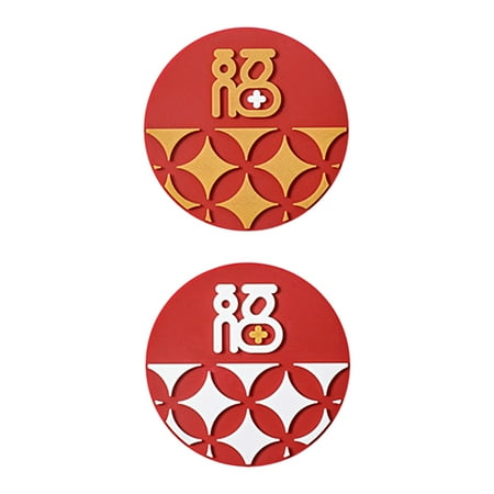 greenhome 2Pcs Fridge Magnets Strong Magnetism No Residue Chinese Style Refrigerator Magnetic Decals Home Decor for Housewarming Gift
greenhome 2Pcs Fridge Magnets Strong Magnetism No Residue Chinese Style Refrigerator Magnetic Decals Home Decor for Housewarming Gift
