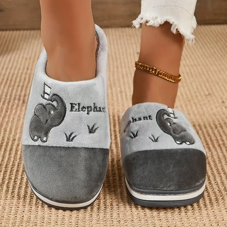 Cozy Kawaii Elephant Plush Slippers - Ultra-Soft Lining Easy Slip-On Comfy Indoor Footwear for Relaxing at Home
Cozy Kawaii Elephant Plush Slippers - Ultra-Soft Lining Easy Slip-On Comfy Indoor Footwear for Relaxing at Home