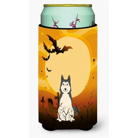Halloween West Siberian Laika Spitz Tall Boy Beverage Insulator Hugger 
Halloween West Siberian Laika Spitz Tall Boy Beverage Insulator Hugger