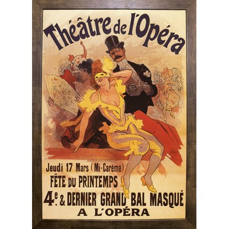 9872-LANPRE144942 Print 21"x14.75" by Lantern Press in a Cafe Mocha
