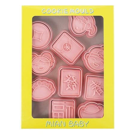 OOKWE 10 Pcs Mini Spring Festival Cookie Stamps Set Biscuit Mold for DIY Cake Baking
OOKWE 10 Pcs Mini Spring Festival Cookie Stamps Set Biscuit Mold for DIY Cake Baking