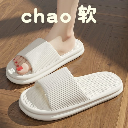 New Slippers Women s Summer Thick-Soled Home Super Soft Bottom Bathroom Bath Non-Slip Couple Solid Color Sandals Women s
New Slippers Women s Summer Thick-Soled Home Super Soft Bottom Bathroom Bath Non-Slip Couple Solid Color Sandals Women s