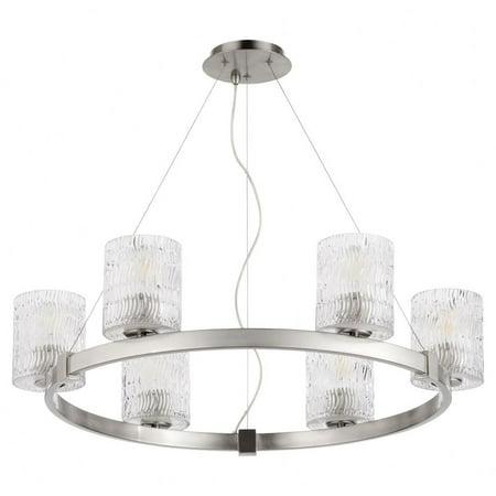 Longwood Warren 6 Light Chandelier-Satin Nickel Finish Bailey Street Home 183-Bel-4539628
Longwood Warren 6 Light Chandelier-Satin Nickel Finish Bailey Street Home 183-Bel-4539628