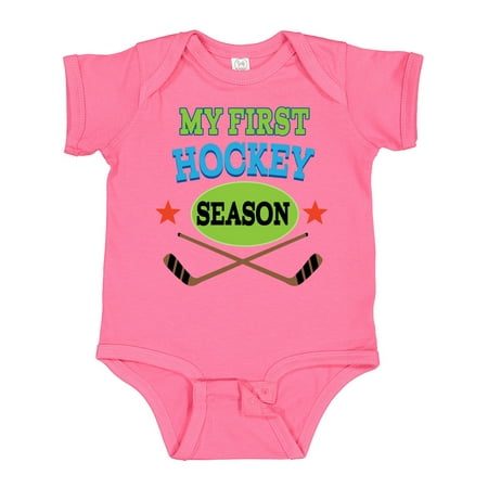 Inktastic My First Hockey Season Gift Baby Boy or Baby Girl Bodysuit