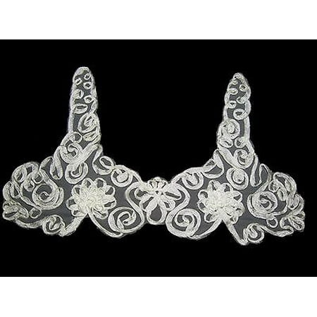 Lily 18.5 x11.25 Bra Bralette Camisole Cami Top Sewing Soutache by Piece