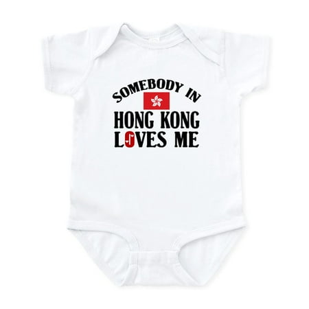 CafePress - Somebody In Hong Kong Infant Creeper - Baby Light Bodysuit Size Newborn - 24 Months
CafePress - Somebody In Hong Kong Infant Creeper - Baby Light Bodysuit Size Newborn - 24 Months