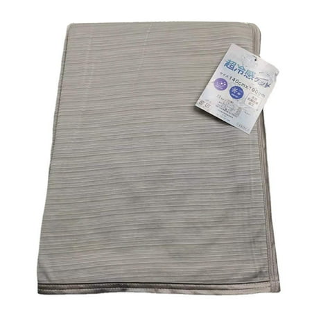 Double Side Cooling Blanket for Hot Sleepers 140x190cm/55x75in Lightweight Cooling Blankets for Summer Soft Breathable
Double Side Cooling Blanket for Hot Sleepers 140x190cm/55x75in Lightweight Cooling Blankets for Summer Soft Breathable