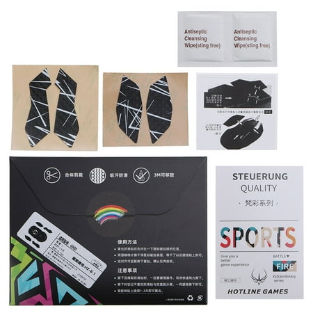 ✪ DIY Mouse Anti-Slip Elastics Refined Side Grips Sweat Resistant Tape Pad 13x10mm 
✪ DIY Mouse Anti-Slip Elastics Refined Side Grips Sweat Resistant Tape Pad 13x10mm