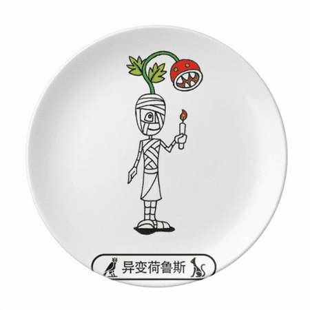 egypt halloween mutation horus plate decorative porcelain salver tableware dinner dish
egypt halloween mutation horus plate decorative porcelain salver tableware dinner dish