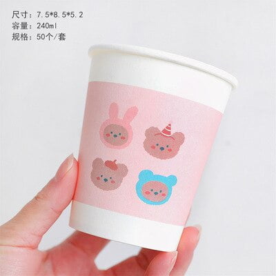 Creative and Cute 50 Disposable Paper Cups Home Cartoon Office Company Use Thickened Juice Hot and C
Creative and Cute 50 Disposable Paper Cups Home Cartoon Office Company Use Thickened Juice Hot and C