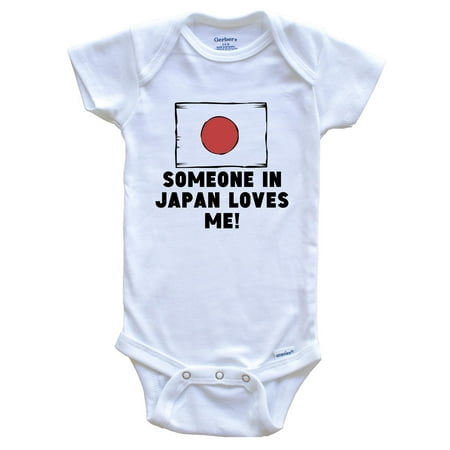 Someone In Japan Loves Me Japanese Flag Baby Bodysuit