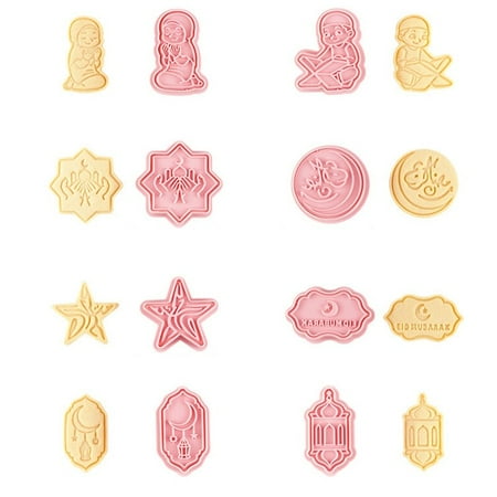 Eid Mubarak Biscuit Molds 8Pcs Cookie Cutters DIY Cake Baking Decoration Tools for Islamic Muslim Ra
Eid Mubarak Biscuit Molds 8Pcs Cookie Cutters DIY Cake Baking Decoration Tools for Islamic Muslim Ra