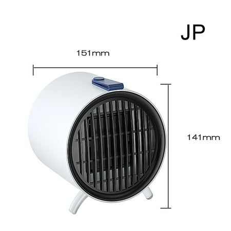 PTC Leafless Fan Heater Desktop Heater Small Electric Heater
PTC Leafless Fan Heater Desktop Heater Small Electric Heater