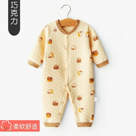 QWZNDZGR Baby Warm One-Piece Clothes With Cotton In Autumn And Winter Baby Clothes With Foreign Charm Lovely Clothes For Hundreds Of Days Baby Rompers And Climbing Clothes
QWZNDZGR Baby Warm One-Piece Clothes With Cotton In Autumn And Winter Baby Clothes With Foreign Charm Lovely Clothes For Hundreds Of Days Baby Rompers And Climbing Clothes
