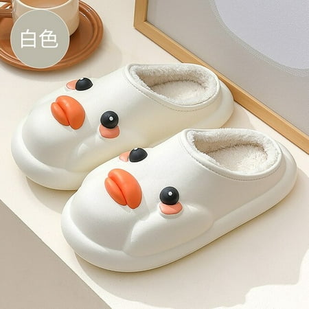 CoCopeanut EVA All-in-one Waterproof Women Slippers Winter New Fluffy Stylish Duck Indoor Outdoor Plush Slippers Thick Sole Non Slip Shoes
CoCopeanut EVA All-in-one Waterproof Women Slippers Winter New Fluffy Stylish Duck Indoor Outdoor Plush Slippers Thick Sole Non Slip Shoes