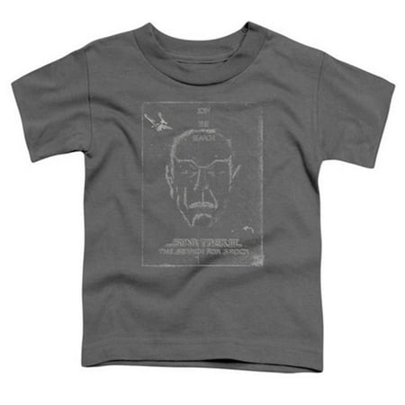 Trevco Star Trek-Join The Search - Short Sleeve Toddler Tee - Charcoal- Medium 3T
Trevco Star Trek-Join The Search - Short Sleeve Toddler Tee - Charcoal- Medium 3T