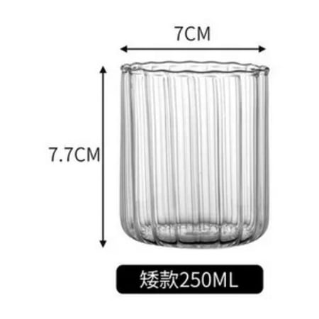 Stylish Japanese Transparent Stripe Drinking Glasses for Coffee Wine Water and Milk - Set of 6 Glass Drinkware with Tea and Shot Glasses - Perfect for Yogurt or Desserts
Stylish Japanese Transparent Stripe Drinking Glasses for Coffee Wine Water and Milk - Set of 6 Glass Drinkware with Tea and Shot Glasses - Perfect for Yogurt or Desserts