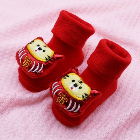 Quealent Baby Warm Floor Socks In Winter Baby Socks That Can Be Worn In Spring And Autumn Neutral Infant C 0-12 Months
Quealent Baby Warm Floor Socks In Winter Baby Socks That Can Be Worn In Spring And Autumn Neutral Infant C 0-12 Months