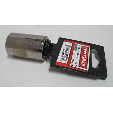 CM SCKT1/2 DR 11/16 12PT