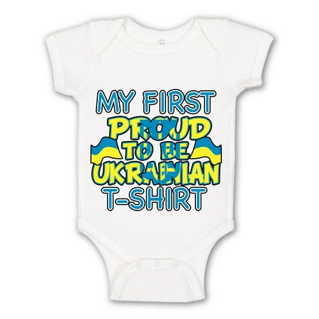 Wild Bobby My First Proud To Be Ukrainian T-shirt Baby Creeper Boys Girls Infant Bodysuit White 18M
Wild Bobby My First Proud To Be Ukrainian T-shirt Baby Creeper Boys Girls Infant Bodysuit White 18M