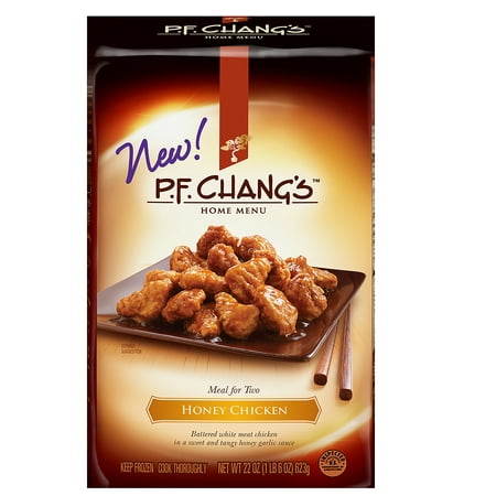Pf changs coupons in store