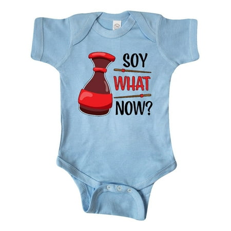 Inktastic Soy What Now - soy sauce pun Gift Baby Boy or Baby Girl Bodysuit