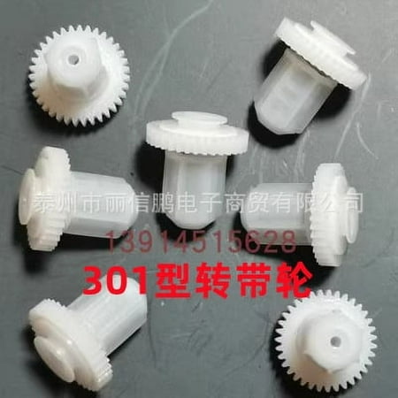 4pcs Cassette Tape Recorder Wheel Replacement Cassette Deck Wheel Accessory
4pcs Cassette Tape Recorder Wheel Replacement Cassette Deck Wheel Accessory