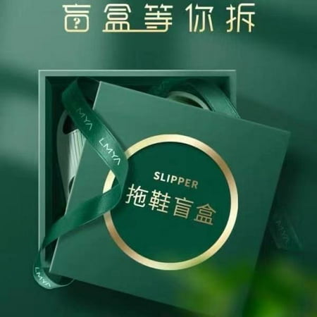 Explosive Home Slippers Women‘s Summer Out Soft Home Household Thick Bottom Student Couple‘s Casual Sandals and Slippers for Men
Explosive Home Slippers Women‘s Summer Out Soft Home Household Thick Bottom Student Couple‘s Casual Sandals and Slippers for Men