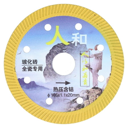 Cutting Disc Tile Blade Durable For Ceramic Tiles