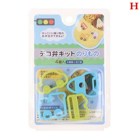 TruPeony Cartoon Cute Sandwich Mould Animal Transport Shaped Bread Rice Ball Mold Baking
TruPeony Cartoon Cute Sandwich Mould Animal Transport Shaped Bread Rice Ball Mold Baking