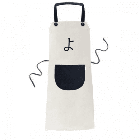 Japanese Hiragana Character YO Apron Adjustable Bib Cotton Linen BBQ Kitchen Pocket Pinafore
Japanese Hiragana Character YO Apron Adjustable Bib Cotton Linen BBQ Kitchen Pocket Pinafore