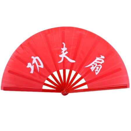 HOMEMAXS Chinese Style Fan Decorative Hand Fan Kung Fu Dancing Fan Portable Performance Fan
HOMEMAXS Chinese Style Fan Decorative Hand Fan Kung Fu Dancing Fan Portable Performance Fan