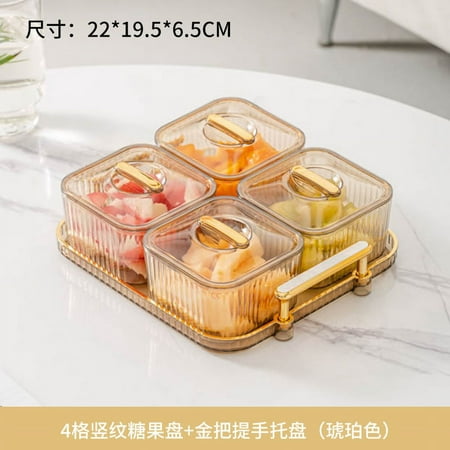 NUOLUX 1 Set Snacks Dish Serving Plate Appetizer Plate Party Nuts Plate Snack Bowls with Cover
NUOLUX 1 Set Snacks Dish Serving Plate Appetizer Plate Party Nuts Plate Snack Bowls with Cover