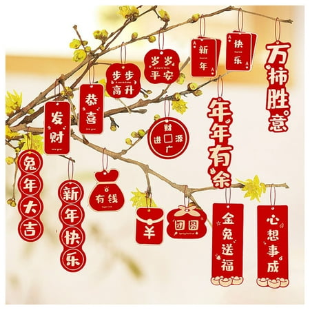 Chinese Spring Festival Pendants Set Wish for Happiness Pendants for School Classrooms Office E
Chinese Spring Festival Pendants Set Wish for Happiness Pendants for School Classrooms Office E