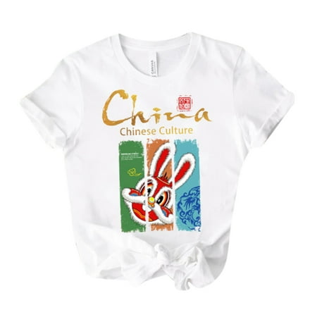 Toddler Boys Girls Kids Chinese Year Of Rabbit Chinese New Year Letters Prints Cute Top T Shirt Long Thermal Shirt
Toddler Boys Girls Kids Chinese Year Of Rabbit Chinese New Year Letters Prints Cute Top T Shirt Long Thermal Shirt