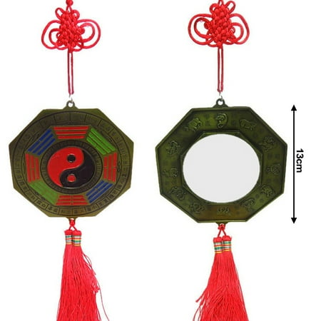 17inch Total Length Zodiac Large Size Chinese Feng Shui Bagua Mirror Taoist